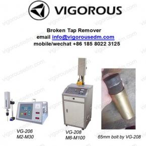 portable broken tap remover